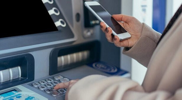 Digital Bank