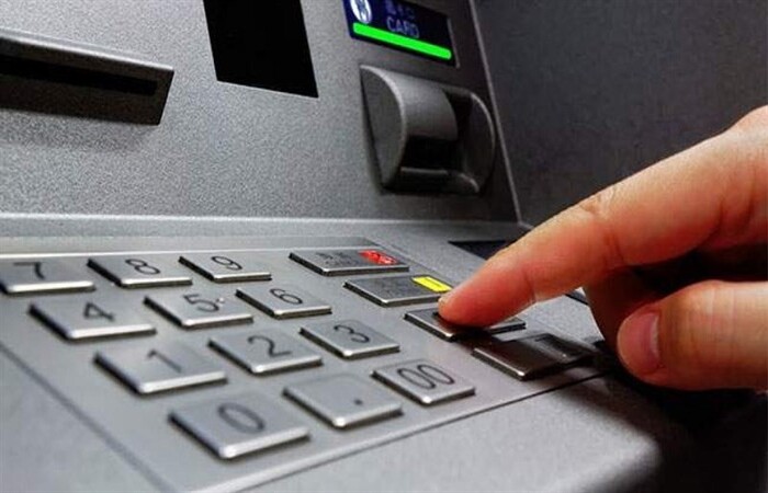 Lựa chọn rút tiền tại những ATM của các ngân hàng khác